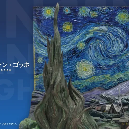 フィンセント・ファン・ゴッホ、Vincent van Gogh d8940afa-3f3e-4e8c-9ef7-