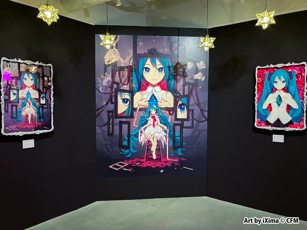 デジタルとアナログの境目が溶ける5つの部屋。「初音ミクとEko iXimaの